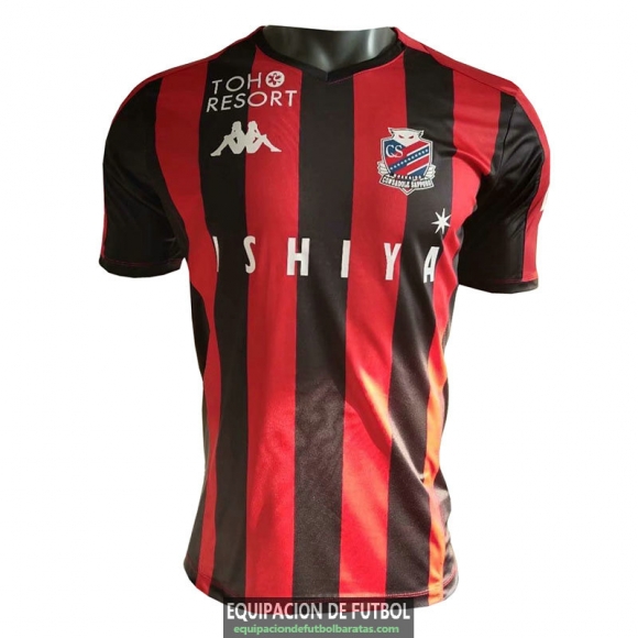 Camiseta Authentic Hokkaido Consadole Sapporo Primera Equipacion 2020-2021