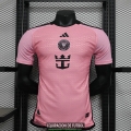 Camiseta Authentic Inter Miami CF Primera Equipacion 2024/2025