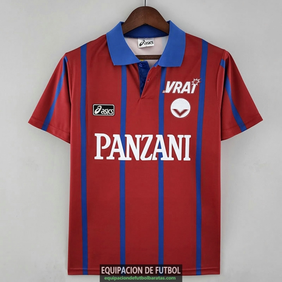 Camiseta Bordeaux Retro Primera Equipacion 1995/1996