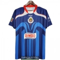 Camiseta Chivas Guadalajara Retro Segunda Equipacion 2006 2007