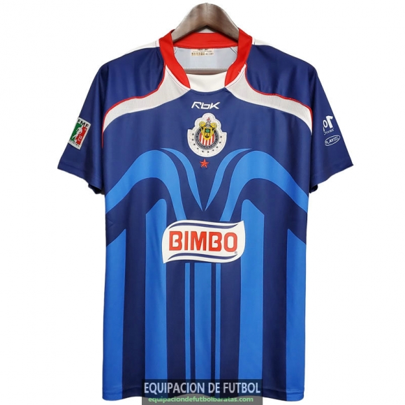 Camiseta Chivas Guadalajara Retro Segunda Equipacion 2006 2007