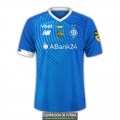 Camiseta Dynamo Kyiv Segunda Equipacion 2023/2024