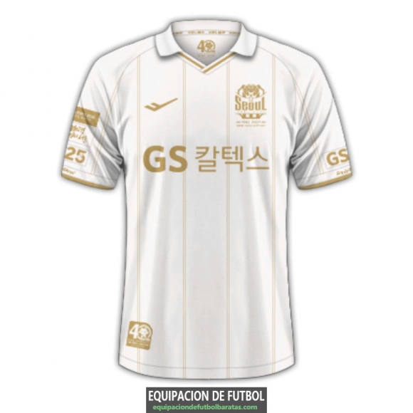 Camiseta FC Seoul Segunda Equipacion 2023/2024