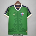 Camiseta Fortaleza Portero Green 2021/2022