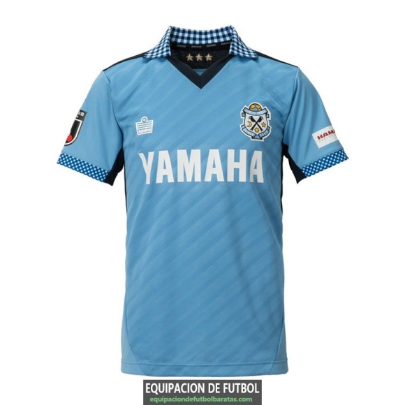 Camiseta Jubilo Iwata Primera Equipacion 2024/2025