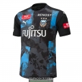 Camiseta Kawasaki Frontale Limited Edition 2020-2021