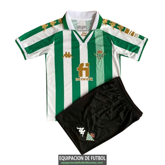 Camiseta Real Betis Ninos Copa Del Rey Final 2021/2022