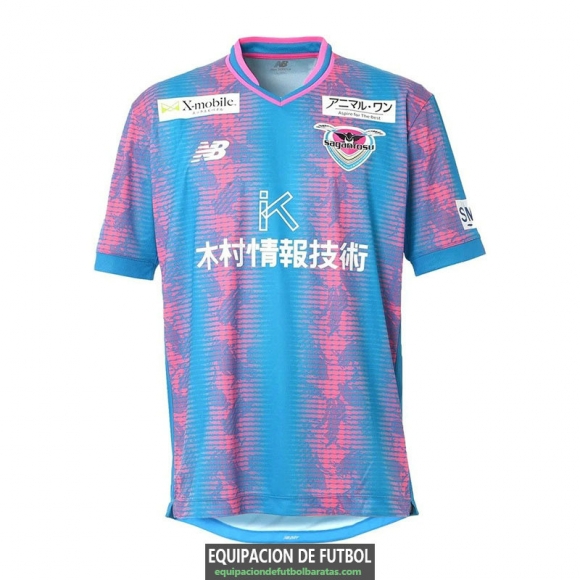 Camiseta Sagan Tosu Primera Equipacion 2023/2024