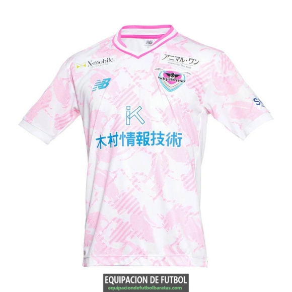 Camiseta Sagan Tosu Segunda Equipacion 2023/2024