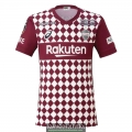 Camiseta Vissel Kobe Primera Equipacion 2021/2022